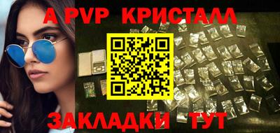 не бодяженный Брянск