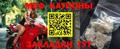 кокс Белореченск