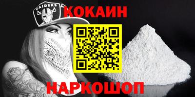 не бодяженный Брянск