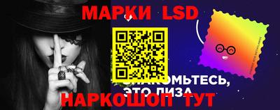 не бодяженный Брянск