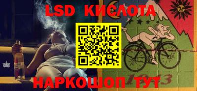 mdma Братск