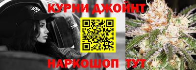 mdma Братск