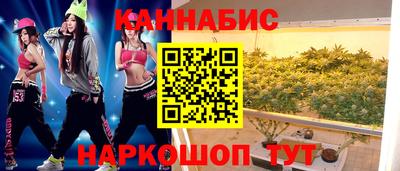 mdma Братск
