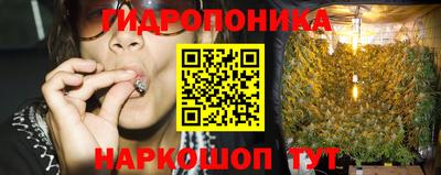 мефедрон Боровичи
