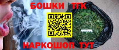 не бодяженный Брянск