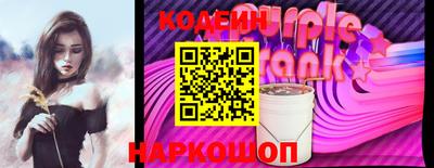mdma Братск
