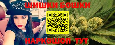 mdma Братск