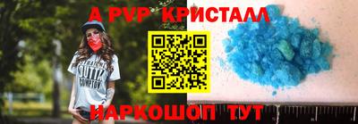 не бодяженный Брянск