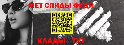 не бодяженный Брянск