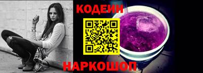 дмт Бердск