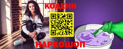 не бодяженный Брянск