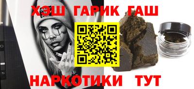 дмт Бердск