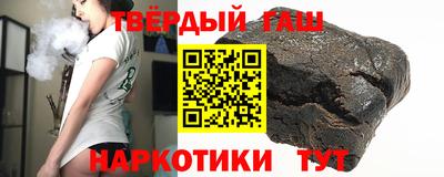 не бодяженный Брянск