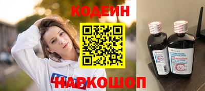 mdma Братск