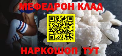 не бодяженный Брянск