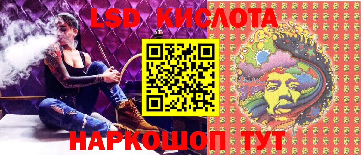 Марки NBOMe 1,8мг  дарнет шоп  Зерноград  Вход с VPN 
